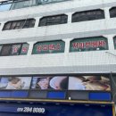 댄싱퀸댄스스포츠학원 이미지