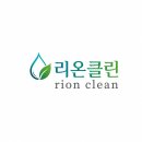 청소 경력 만 9년차인데도 아직 세제는 해답을 못 찾았습니다 이미지