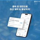 월드 PC방 이미지