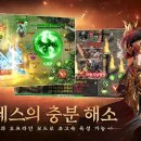 미르PC 이미지