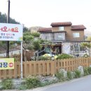 스파펜션엘라고 이미지