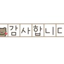 메리미에스테틱 이미지