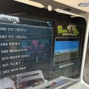 무인당구24 이미지