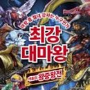학연서점 이미지