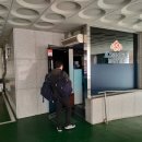 킹덤모텔 이미지