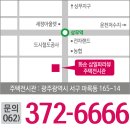 삼일파라뷰 에듀시티 이미지