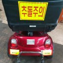 대성홈케어 티스토리