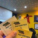 스페이스랩 이미지