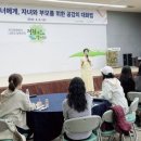 잡네이버스 이미지