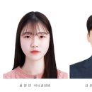 (주)좋은사료자원 이미지