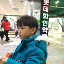 로얄키즈소아과 이미지