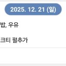 CU문화센터점 이미지