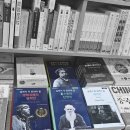 신원종서점 이미지