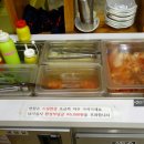 이바돔감자탕(상동역점) 이미지