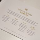 고가비