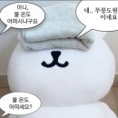 박승철헤어스튜디오 - 수원시 권선구 금곡동 | 서대문역 미용실 박승철헤어스튜디오/ 힐링 클리닉후기, 핫스톤 마사지에 감동받고 온 날