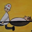 보강한의원 이미지