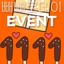 어스베이프 이미지