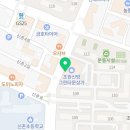 김밥나라신방점 이미지