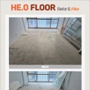 방배한신트리플 이미지