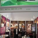 중부-현장-중부-306 | 동양화 작가와의 만남 ,은나노 손톱깎이 BN-2000 예술적 디자인의 제작한 제품 !!! 이벤트 (미용 손톱...