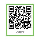 노벨상사