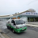 춘천유통