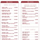 러브러브 | [군자] 러브러브디럭스 | LP바 느좋 군자 술집 추천 내돈내산 후기🍸🎵