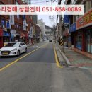 북신로 이미지