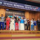 에덴요양병원 이미지