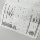 다온뷰티 이미지