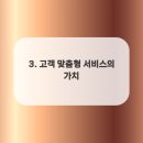 네일공간 이미지