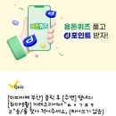 쌍용골프클럽 이미지