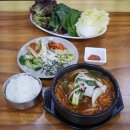 미소쌈밥정식 이미지