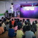 북일초교 병설유치원 이미지