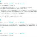 플래닛디