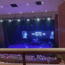 소향 정동하 The Vocalist | 대전 소향 정동하 the greatest 전율 콘서트 후기