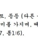 G2532 네이버블로그