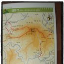 금병초등학교 이미지