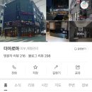 침산로 52 이미지
