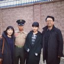 이찬혁 카카오 검색결과
