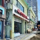 지에스(GS)25 광안대교점 이미지