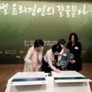 글램스톤 이미지