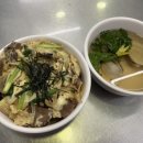 정해일식 이미지