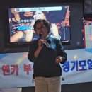 천상노래연습장 이미지