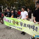 광덕고등학교 정문 앞 이미지