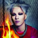 주식회사 태양 이미지