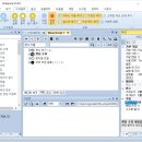 엔지엠