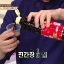 03오삼 이미지