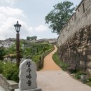 장수세탁소 이미지